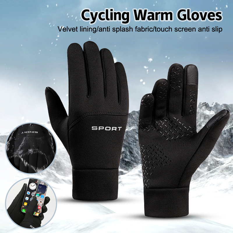 Sarung tangan olahraga musim d - Magic Touch Glove ulasan dan harga